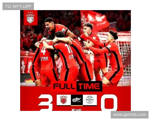 上海海港平克组合展现强大实力，助力球队继续保持良好状态