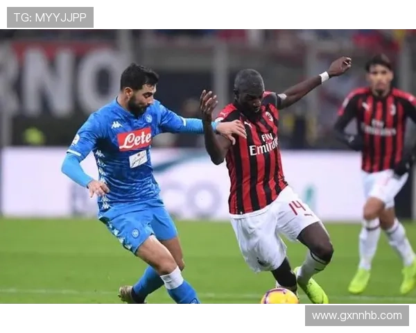 AC米兰关键战表现波动问题显现，对联赛争冠形势产生阶段性影响